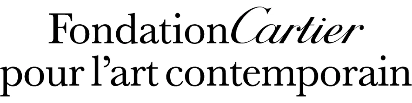 Fondation Cartier